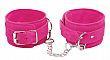 Розовые замшевые наручники PINK WRIST CUFFS