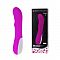 Фиолетовый вибратор с 30 режимами вибрации Giles - 19.5 см.
