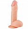 Реалистичный фаллоимитатор на присоске - 19 см.