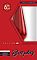 Красный анальный стимулятор Bottom Line 6 Model 1 Acrylic Red - 15,5 см.