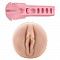 Мастурбатор Raven Riley Fleshlight