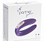 Вибратор для пар Partner Plus, Фиолетовый