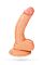 Вибратор-реалистик с выносным пультом - 14,5 см.