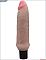 Реалистичный вибратор из ультраскин - 24 см.