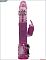 Розовый вибратор с металлическими шариками - 29 см.