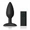 Анальная вибровтулка Nexus ACE S с пультом, 6.5 см