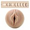 Мастурбатор Fleshlight Girls - Lupe Fuentes