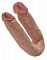 U-образный фаллоимитатор-мулат U-Shaped Medium Double Trouble - 34,6 см.