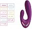 Фиолетовый вибратор Vesper с клиторальным отростком и функцией нагрева - 14,8 см.