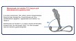 Массажер простаты ZINI JANUS ANTI-SHOCK средний черный