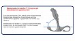 Массажер простаты ZINI JANUS LAMP малый черный