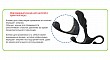 Массажер простаты ZINI JANUS LAMP большой черный
