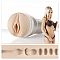 Мастурбатор Fleshlight Riley Steele