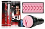 Мастурбатор с вибрацией Fleshlight Vibro Pink Lady Touch