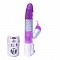 Hi-Tech вибратор из силикона со встроенным стимулятором клитора, 14 см