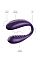WE-VIBE-II Purple Вибромассажер USB rechargeable фиолетовый