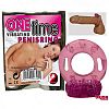 ����������� ������ � ��������� One Time Vibrating Ring