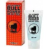 ���� Bull Power