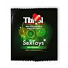 Гель-лубрикант SexToys в одноразовой упаковке - 4 гр. Гель-лубрикант SexToys в одноразовой упаковке - 4 гр.