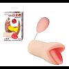    Oral Sex BM-009074Q