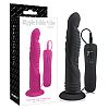 ������ �������� �� �������� 7 Mode Ripple Dildo - 15 ��. 