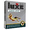 ������������ LUXE Long Love � �������������� �������� - 3 ��.