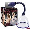 ����� ��� ����� Easy Grow