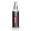 �������������� ����� ��� ������ System JO Prolonger Desensitizing - 60 ��.
