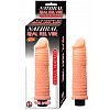 ������������� Natural Real Feel Vibe Real Skin 3 - 15,2 ��.