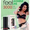 ����������� ��� ����� �� ���������� ONYX TELEDILDONIC MASTURBATOR JASMINE JAE