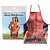 ������� ������ Sexy Barbecue