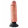  Vibrating Cock - 17,8 .