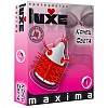 Презерватив LUXE Maxima Презерватив LUXE Maxima