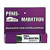 ������� �������������� ����� Penis-Marathon, 12 �