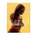 ���������� ������� "Playboy. ���������" 
����� �������� ������ ���������� ������� ����������� XX ���� -50, 60 � 70-� ����� - �� ������ Playboy. ��� ����������� ��������� ������� ��������� ���������, � ������� ��� ������� �������� �����������. �� ��������� ���������� ����������� ��������� � �� �����, ������� �������� ������� ������� �������� ����. ���������� ����-������ �� ������� ��� �����������, � ������ � ���������� ������������ � ���������� ��������� �����, ������� �� ������ ������� ������� �������������, �������� ��������� ��������� � ����� ������.