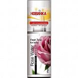 ����� ��� ���� Natural Instinct Rose Water - 95 ��. 
Rose Water (����) � ������, ���������� � ������������ ������ ����, ������� ��������, ������������ ���������� ������, ������� �� ������������, ������� ������ � ��������� ����������.