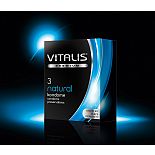  VITALIS premium 3 Natural 4603VP 
     , ,    .