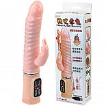 <strong>Вибратор Хай-Тек BW-062002</strong> <br />
Хай-тек вибратор с клиторальным стимулятором, ярковыраженной головкой и рельефной поверхностью. <div class="charTableblock"> </div> Вибратор Хай-Тек BW-062002
Хай-тек вибратор с клиторальным стимулятором, ярковыраженной головкой и рельефной поверхностью.