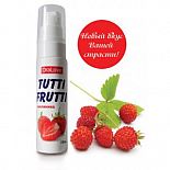- Tutti-frutti    - 30 . 
           .