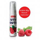 - Tutti-frutti    - 30 . 
           .