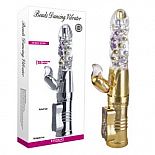 ���������� �������� Beads Dancing Gold  - 27,5 ��. 
�������� DREAM 7 BUNNY PINK � ������������ ������������, ���������� �� ���������� ����������.