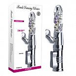 ����������� �������� Beads Dancing Silver - 27,5 ��. 
�������� DREAM 7 BUNNY PINK � ������������ ������������, ���������� �� ���������� ����������.