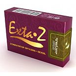 <strong>Интимное масло-стимулятор Desire Exta-z нейтральное, 1,5 мл.</strong> <br />
Хотите насытить свою сексуальную жизнь новыми ощущениями? Жаждете насладиться невероятными вершинами несравненного оргазма? Интимное масло, стимулирующее оргазм – ваш ключ к феерическим новым ощущениям. <div class="charTableblock"> </div> Интимное масло-стимулятор Desire Exta-z нейтральное, 1,5 мл.
Хотите насытить свою сексуальную жизнь новыми ощущениями? Жаждете насладиться невероятными вершинами несравненного оргазма? Интимное масло, стимулирующее оргазм – ваш ключ к феерическим новым ощущениям.