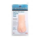 ����������� ������ � ���� CyberSkin� CyberStroker Pussy and Ass �������� 
����������� ������ � ���� CyberSkin� CyberStroker Pussy and Ass  - ������ ����������� ��� ������������� ��������.