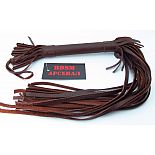 ���������� ������� ����� - 56 ��. 
���������� ������ ����������� �����, ������������� �� ����������� ����.