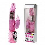 <strong>Розовый вибратор-ротатор Rabbit </strong> <br />
Многофункциональный ротатор № это отличная интим-игрушка нового поколения. <div class="charTableblock"> </div> Розовый вибратор-ротатор Rabbit
Многофункциональный ротатор № это отличная интим-игрушка нового поколения.