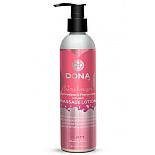 <strong>Увлажняющий лосьон для массажа DONA Massage Lotion Flirty Aroma: Blushing Berry 235 мл</strong> <br />
Увлажняющий лосьон для массажа DONA Massage Lotion Blushing Berry с ароматом "Флирт". <div class="charTableblock"> </div> Увлажняющий лосьон для массажа DONA Massage Lotion Flirty Aroma: Blushing Berry 235 мл
Увлажняющий лосьон для массажа DONA Massage Lotion Blushing Berry с ароматом "Флирт".