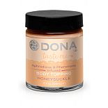 �������� ��� ���� DONA Body Topping Honeysuckle 59 �� 
�������� ��� ���� DONA Body Topping Honeysuckle - "̸�" ������� �������� ����� ����������� � ���������.