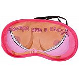 <strong>Маска для сна Смотри мне в глаза </strong> <br />
Маска для сна "Смотри мне в глаза". <div class="charTableblock"> </div> Маска для сна Смотри мне в глаза
Маска для сна "Смотри мне в глаза".