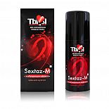 ������������ ���� ��� ������ Sextaz-M 20 � 
���� ��� ������ � ������������ �������� �� ����������� ������.